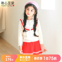 Only heart love casual pleated short skirt ILoveJ2021 autumn new girls striped skirt tide JRFSK07