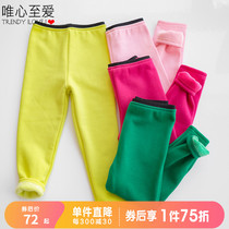 Only heart love girls leggings velvet ILoveJ childrens clothing winter thickened outer wear casual pants JPWLE09