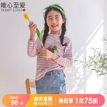 Weixin favorite girls striped base shirt ILoveJ childrens clothing autumn childrens cotton T-shirt top JRSTO07