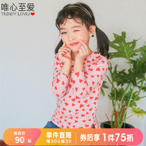 唯心 至 至 heart fold round neck T-shirt ILoveJ2021 autumn new girls  long-sleeved top JRFTO57