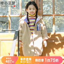 Weixin favorite cashmere wool coat ILoveJ winter girls thickened foreign style warm coat JQWOU05
