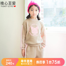 唯心 至爱 女童子 运动动装 ILoveJ winter clothes plus velvet foreign style childrens two-piece sportswear JPWSE09