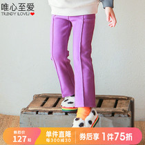 唯心 至爱 Trumpet wide leggings ILoveJ2020 winter new girls casual pants JRWLE08