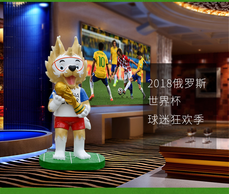 Lớn Hercules Cup Trang Trí Nga World Cup Trophy Điêu Khắc Bar KTV Club đồ đạc trong người hâm mộ nguồn cung cấp