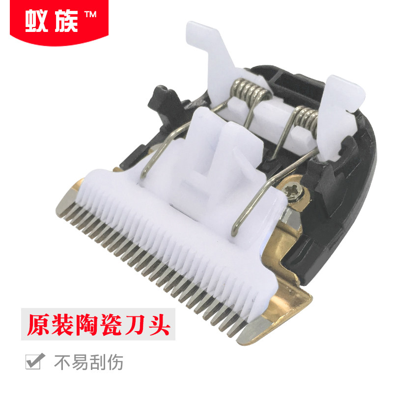 Ant Tribe Pet Dog Electric Push Scissors HairCut Original Blade DDG-S01 DDG-S02 DDG-S03 26 Teeth