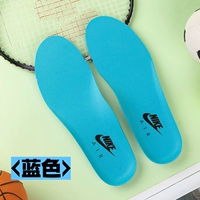 Nike, синий