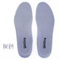 Двойной костюм Grey-2 [Половина кода, пожалуйста, оставьте замечание сообщения]