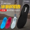 Товары от unquilate旗舰店