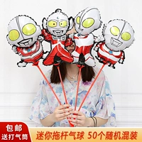 Ultra, маленький Ультрамен Тига, воздушный насос, 50 шт