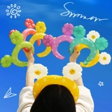 Портативный ободок, детский дорожный воздушный шар, популярно в интернете, подсолнух, в цветочек, подарок на день рождения