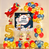 Child Happy Birthday Decorated Boy Baby One Year Birthday Party Arrangement Background Wall Decorated Balloon Poster