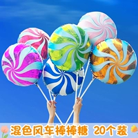 Игрушка «Ветерок», воздушный насос, 20 шт