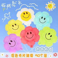 50 Установки смешанного цветного зажима Daisy [много -микс, посылающая воздушную трубку]