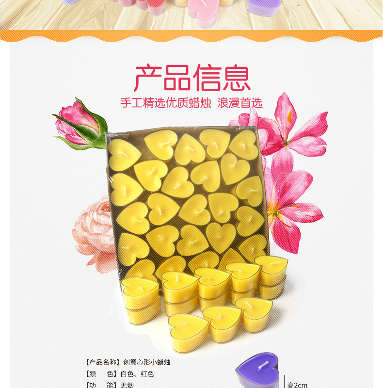 Bougie - Ref 2486838 Image 7