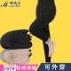 Camel quần cotton nam mùa đông cộng với nhung người cao niên dày ấm quần phụ nữ kích thước về phía đông bắc lớn eo cao lỏng quần len.