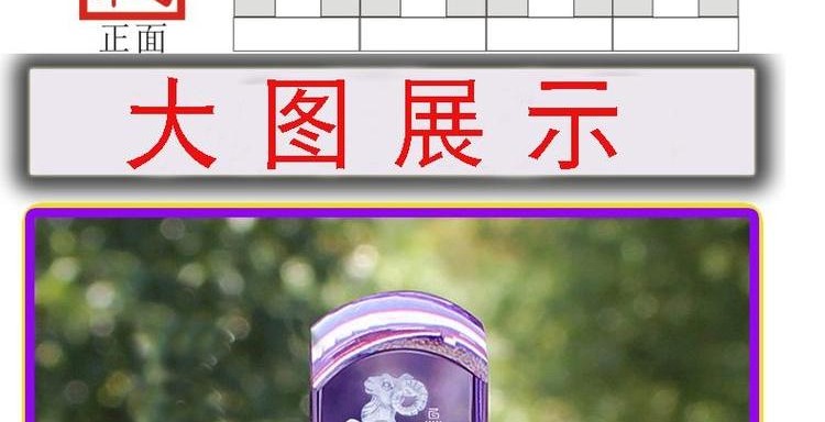 2016 Baby Wool lưu niệm Monkey Sheep Crystal Khắc Baby Hair Seal Sơ sinh Umbilical Baby Baby Hair kỷ niệm - Quà lưu niệm cho bé / Sản phẩm cá nhân tặng quà sinh nhật cho em gái 15 tuổi