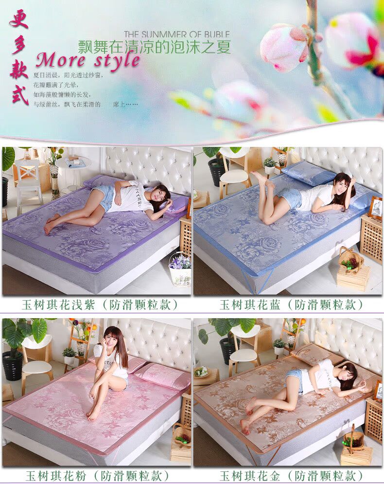 Shuer Kang giường hè mat 1.8m có thể gập lại mat đơn ký túc xá chỗ ngồi máy lạnh 1,5m băng lụa ghế - Thảm mùa hè chieu tre 1m6