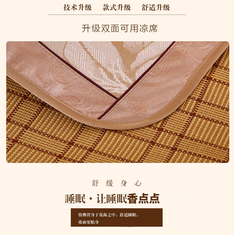 giường 1.8m mat mat 1,5 m hai mặt lụa băng ba mảnh ghế điều hòa nhiệt độ có thể gập lại sinh viên độc thân Hostels thảm - Thảm mùa hè nệm nước mát lót lưng
