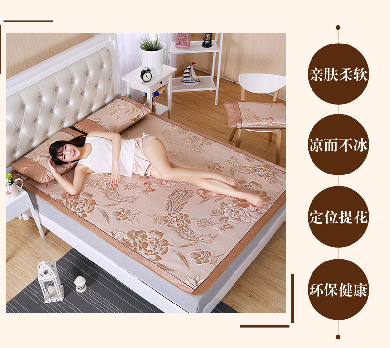 giường 1.8m mat mat 1,5 m hai mặt lụa băng ba mảnh ghế điều hòa nhiệt độ có thể gập lại sinh viên độc thân Hostels thảm - Thảm mùa hè nệm nước mát lót lưng