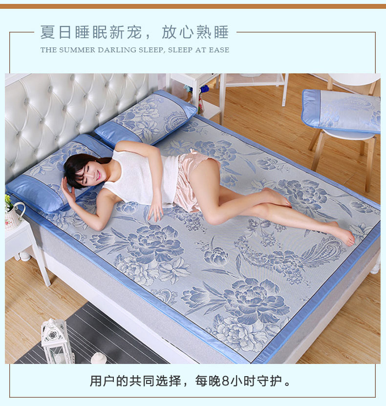 giường 1.8m mat mat 1,5 m hai mặt lụa băng ba mảnh ghế điều hòa nhiệt độ có thể gập lại sinh viên độc thân Hostels thảm - Thảm mùa hè nệm nước mát lót lưng