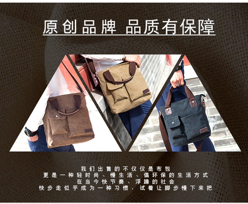 Sac homme - Ref 52608 Image 13