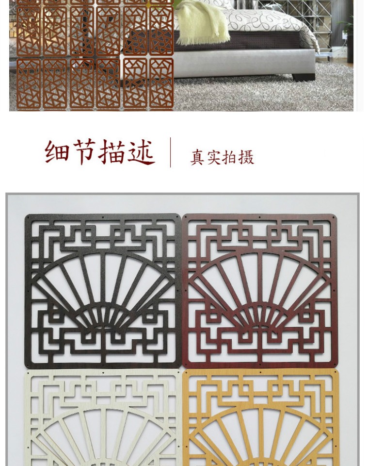 Jinghao giả gỗ treo màn hình chạm khắc vách ngăn phòng khách phòng ngủ rèm đơn giản B142 - Màn hình / Cửa sổ vách ngăn bình phong