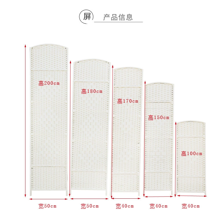 Vách ngăn phân vùng phòng khách gỗ rắn văn phòng gấp di động nhà hàng khách sạn Trung Quốc thẩm mỹ viện G157
