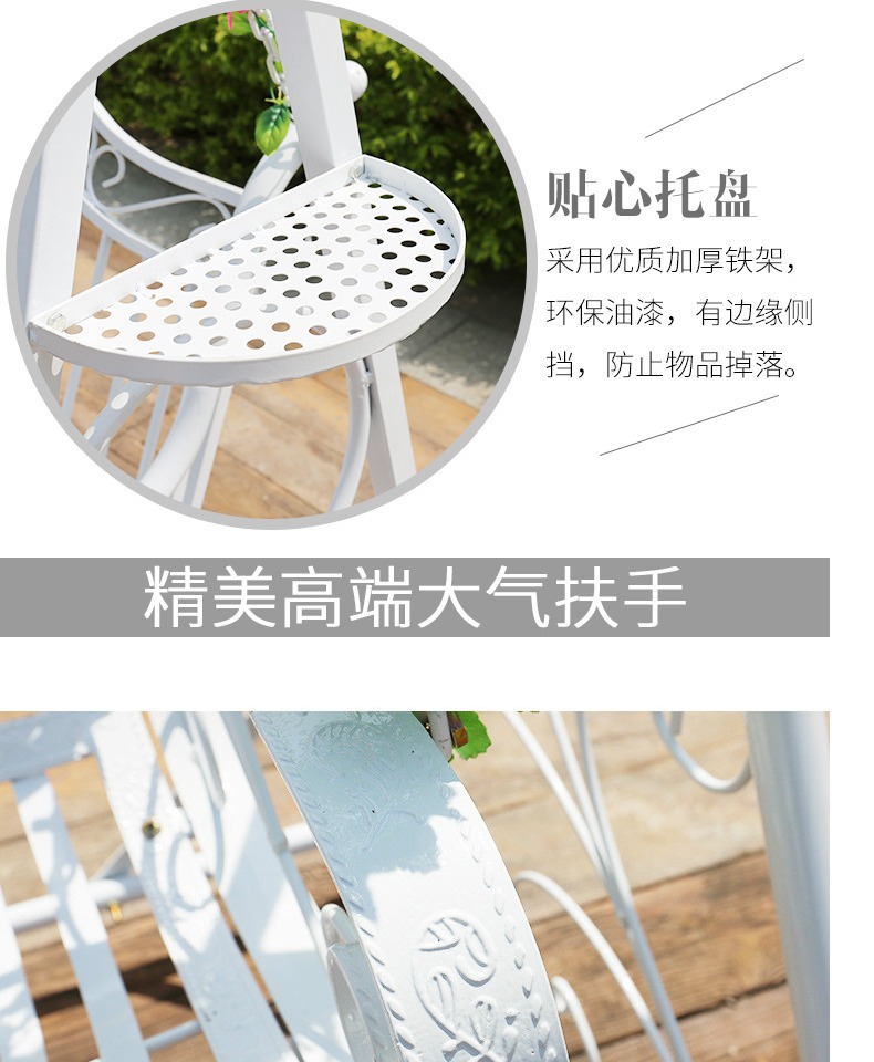 Jinghao ngoài trời đôi đu lắc lắc ghế mây đan giỏ sắt i79 sân vườn ban công đồ nội thất bàn cafe ngoài trời