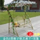 Jinghao ngoài trời đôi đu lắc lắc ghế mây đan giỏ sắt i79 sân vườn ban công đồ nội thất ban ghe sat ngoai troi