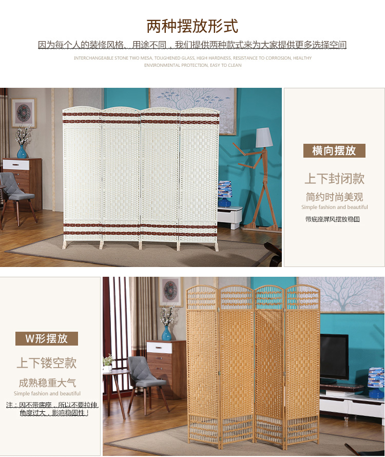 Jinghao gói cài đặt màn hình phân vùng phòng khách gỗ rắn văn phòng gấp di động nhà hàng khách sạn Trung Quốc thẩm mỹ viện G157 - Màn hình / Cửa sổ mẫu song cửa sổ gỗ đẹp