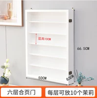 Белый, складной, 50см