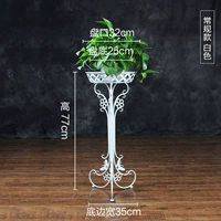 Белый, закаленный, 77см