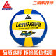 Volleyball ball for high school entrance examination students No. 5 standard soft training ball for beginners and junior high school students for volleyball competition