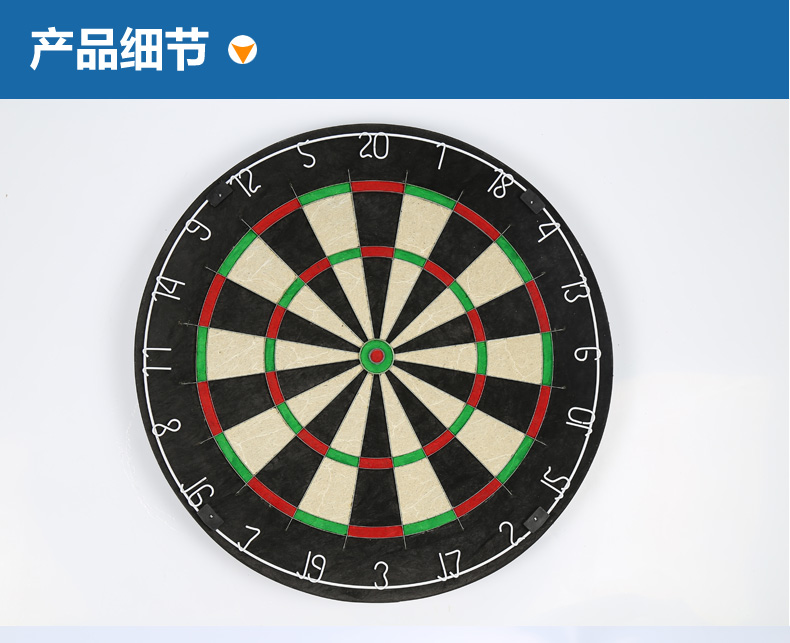 Phi tiêu đặt dao Qiongma lưới 18 inch cạnh tranh chuyên nghiệp salu phi tiêu mục tiêu văn phòng người lớn dày tấm bay tiêu chuẩn - Darts / Table football / Giải trí trong nhà bảng phóng phi tiêu chuyên nghiệp