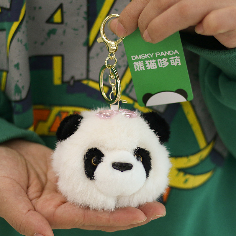 Authentic Cute Panda Head-Shaped Small Pendant for Backpacks, Same Fabric as Used in Chengdu Base Authentic Cute Panda Head-Shaped Small Pendant for Backpacks, Same Fabric as Used in Chengdu Base