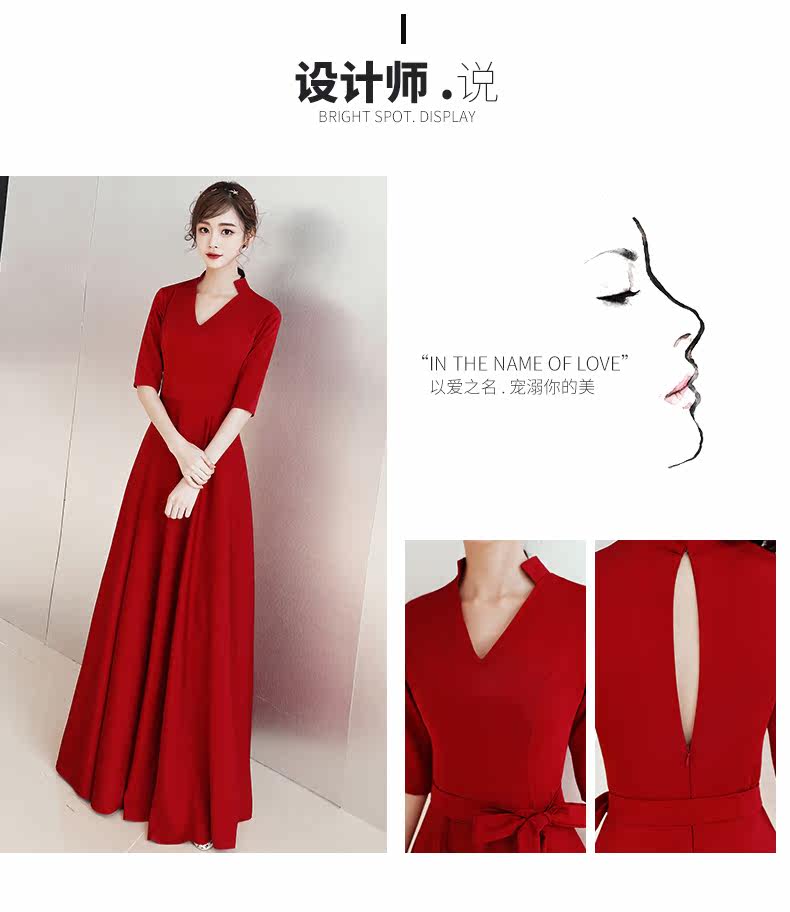 Robe de soirée JIAOSTEP   - Ref 3211454 Image 8