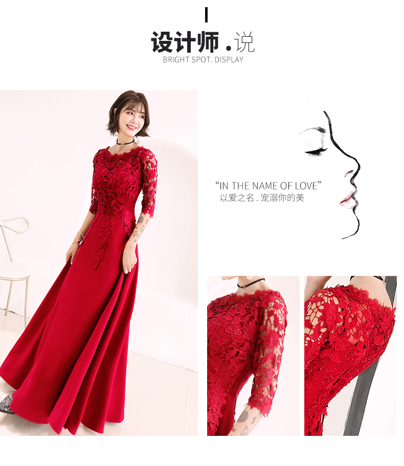Robe de soirée JIAOSTEP   - Ref 3213628 Image 8