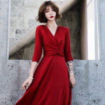 Red high-end evening dress womens 2021 summer long-sleeved noble sexy v-neck wedding toast dress bride medium-long section