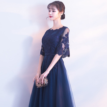 Banquet evening dress skirt female 2020 new host party temperament queen noble socialite fashion long section
