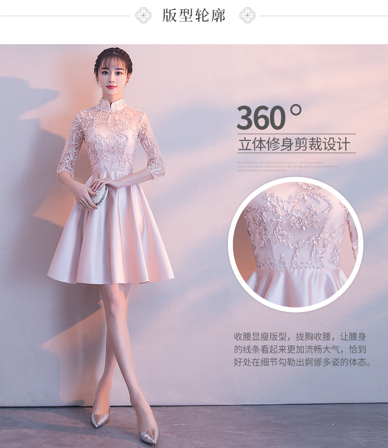Robe du soir JIAOSTEP   conventionnel - Ref 3211010 Image 9