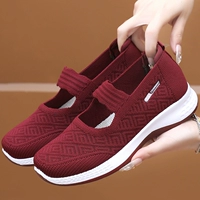 FMX-23-516C Red