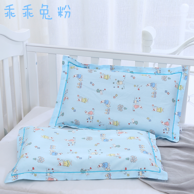 60 bông satin gối in trẻ em phim hoạt hình bé bông gối 30x50cm mùa hè 40 * 60 - Gối trường hợp gối cao su non babymoov
