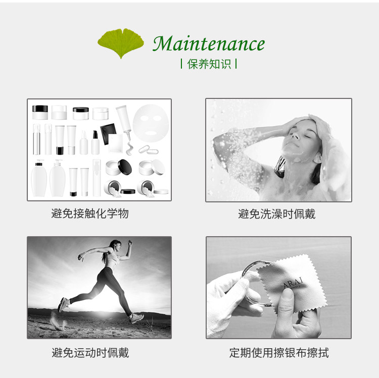 Bague mixte ARAI en Argenterie - Ref 3088738 Image 19