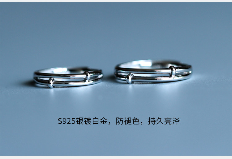 Bague mixte ARAI en Argenterie - Ref 3088738 Image 13