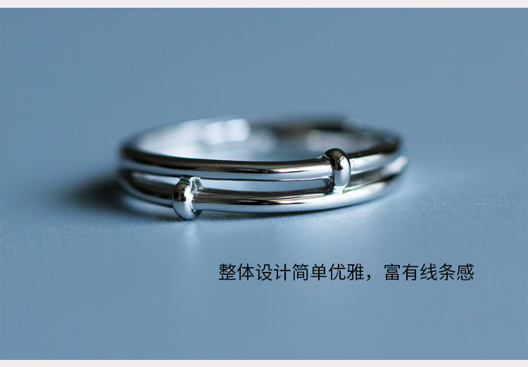 Bague mixte ARAI en Argenterie - Ref 3088738 Image 12