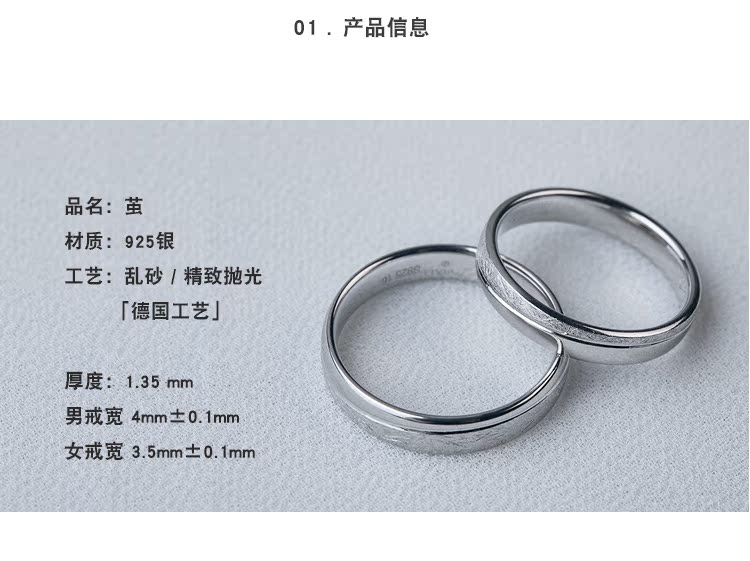 Bague mixte ARAI en Argenterie - Ref 3086979 Image 8