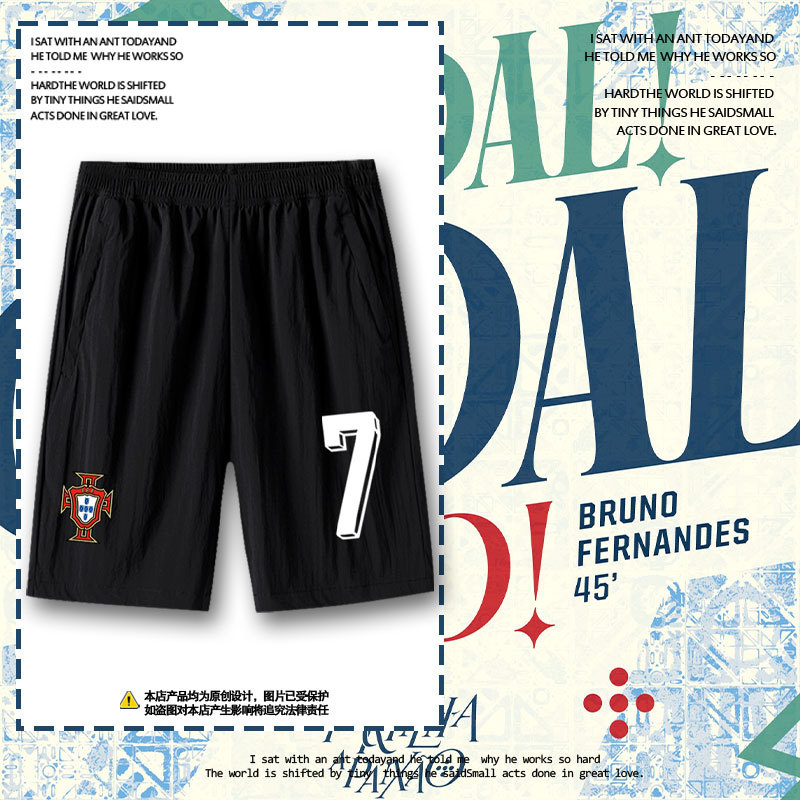 2024 European Cup Portugal Team Uniform Cristiano Ronaldo B. Silva Football Fan Quick-Drying Shorts Men's Five-Point Shorts Casual Mid-Length Shorts