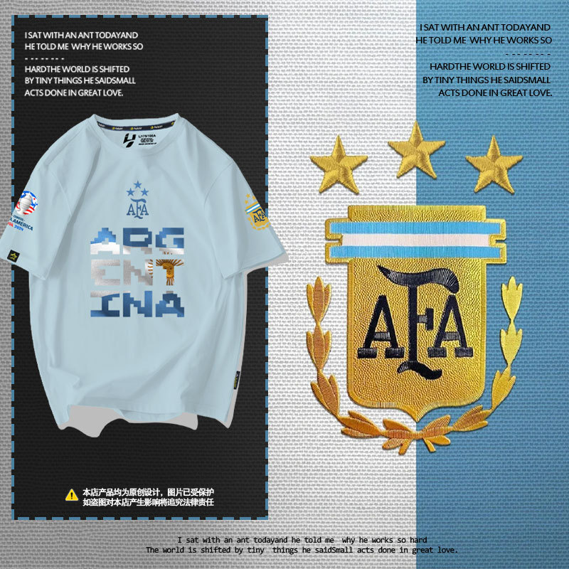 2024 America's Cup Argentina Team Uniform Messi Football Fan Uniform Short-Sleeved T-Shirt for Men and Women 200g Pure Cotton Half-Sleeve
