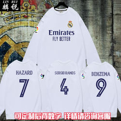 Real Madrid uniform Azar Benzema Ramos football fan uniform round neck Sweatshirt men's and women's Casual Long sleeves clothes