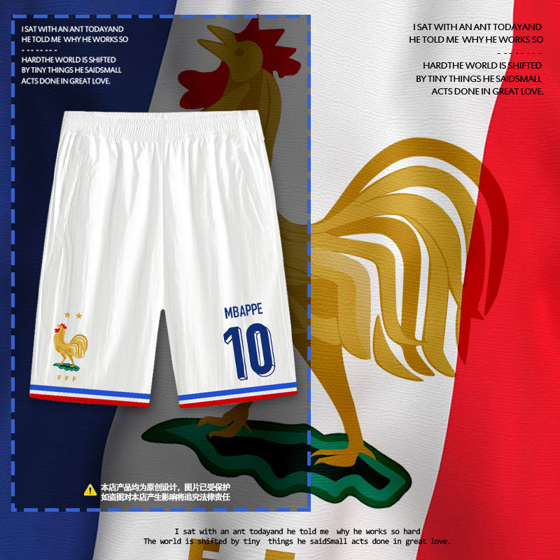 2024 European Cup French Team Mbappe Football Fan Quick-Drying Shorts Men's Quarter Pants Casual Sports Pants 2024 European Cup French Team Mbappe Football Fan Quick-Drying Shorts Men's Quarter Pants Casual Sports Pants